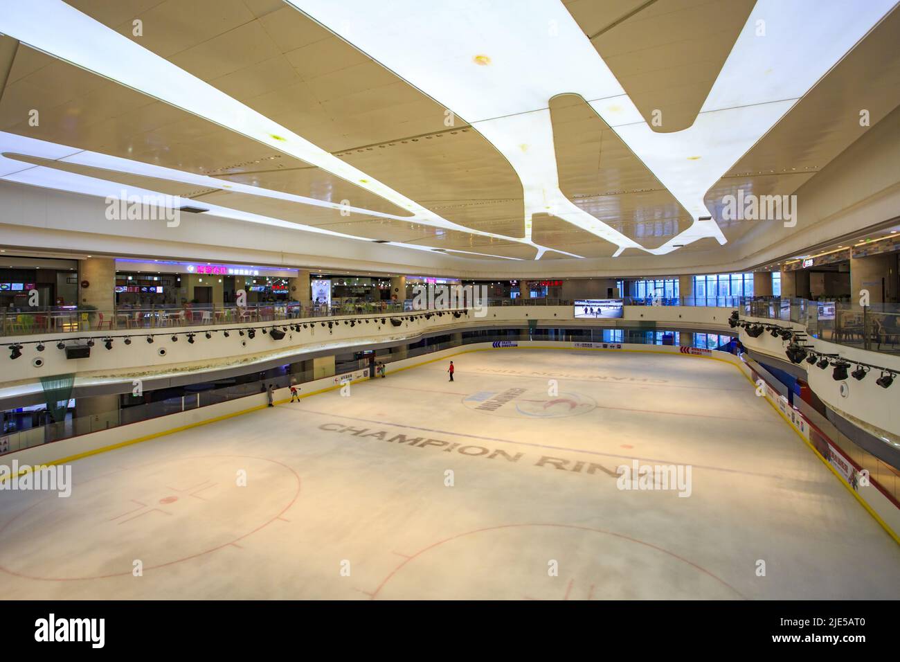 Zhejiang ningbo skating rink ice skating indoor Stock Photo