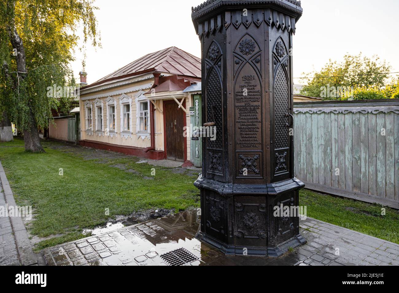 Kolomna, Russia - June 9, 2022: cast iron old water column of Kolomna water supply. Сonstruction of water pipeline and water columns were financed in Stock Photo
