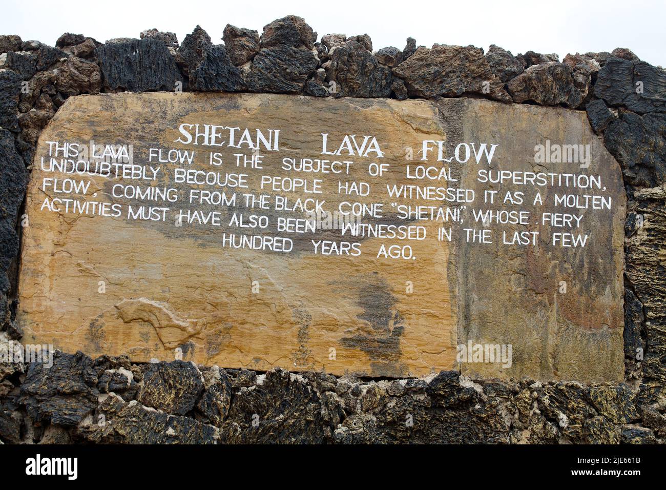 Shetani lava flow, Chyulu hills, at the border of the Tsavo East National Park, Kenya Stock Photo