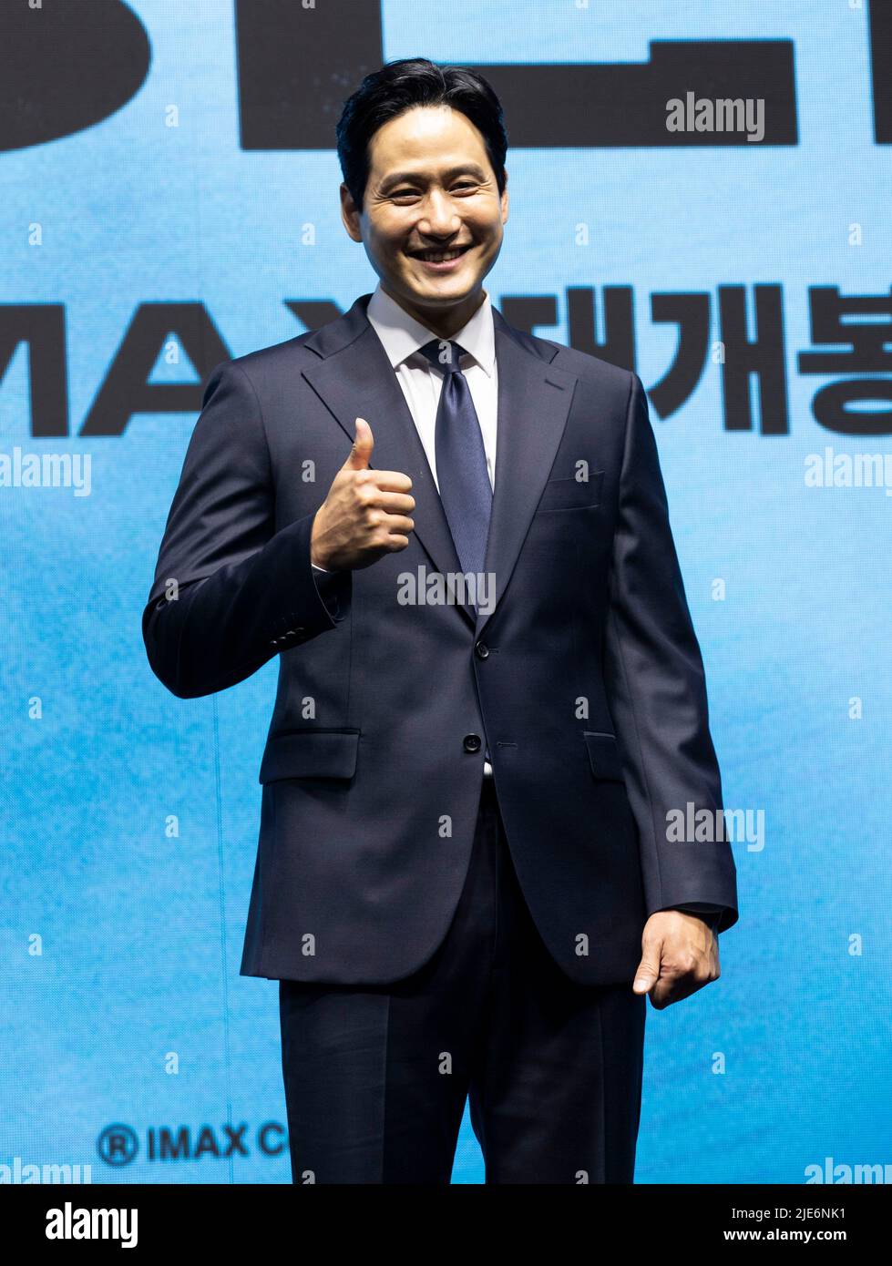 Seoul South Korea 20th June 2022 South Korean Actor Park Hae Joon Seoul South Korea 20th June 2022 South Korean Actor Park Hae Joon Photocall At A Production Press Conference For The Movie Emergency Declaration In Seoul South Korea On Jun 20 2022 The Movie Is To Be Released In South Korea On August Photo By Lee Young Hosipa Usa Credit Sipa Usaalamy Live News 2JE6NK1 