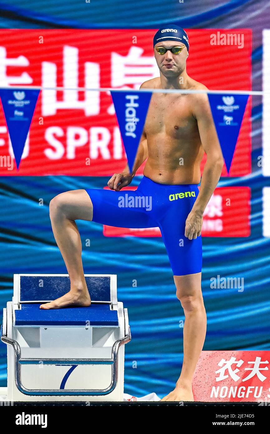 Bernhard reitshammer of austria hires stock photography and images Alamy