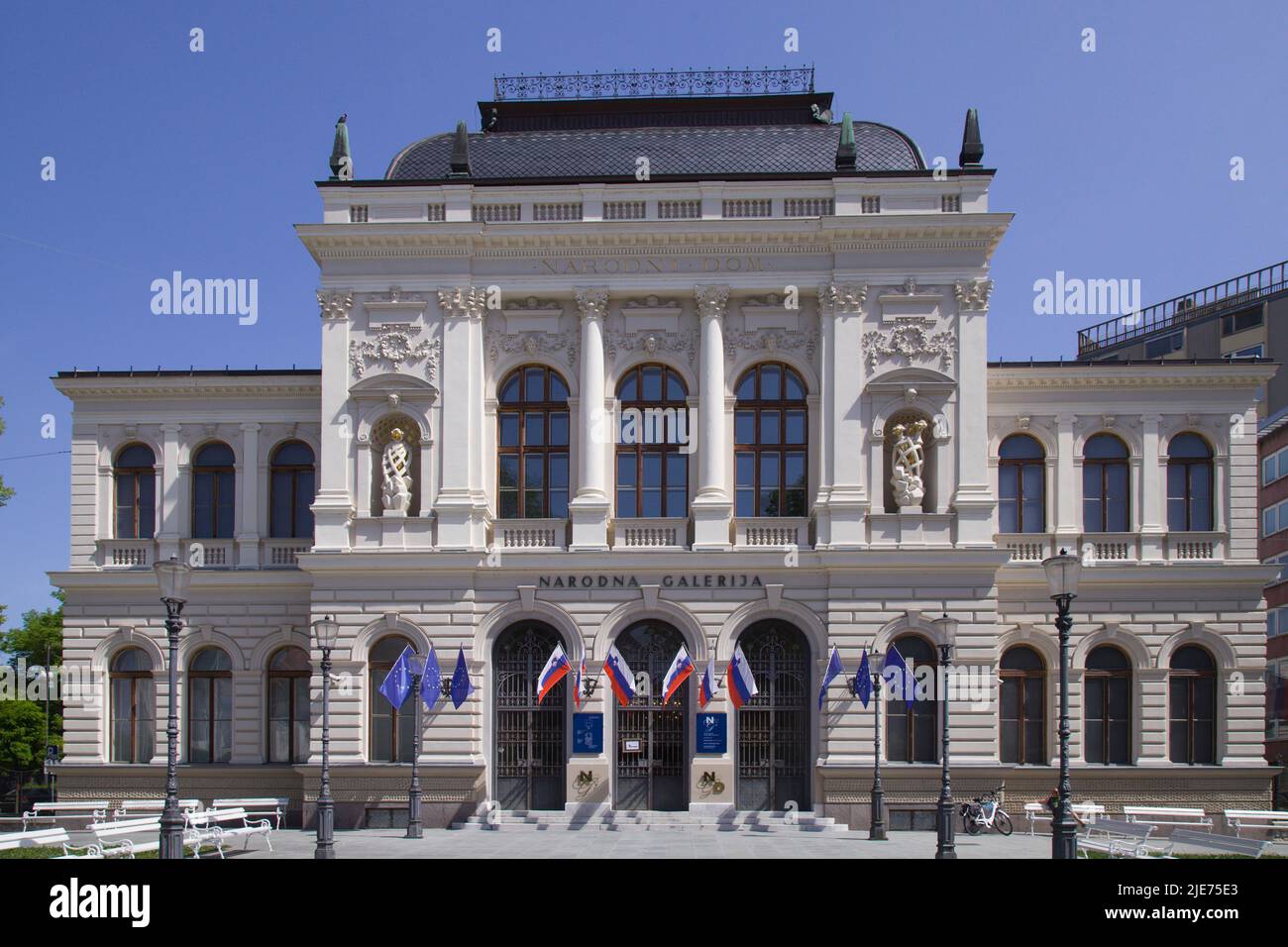 Slovenia, Ljubljana, National Gallery Stock Photo - Alamy