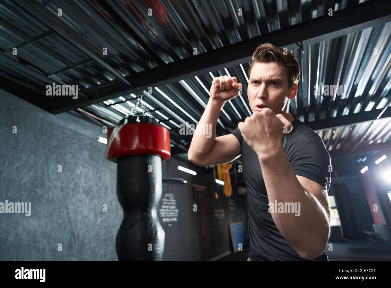 Sportsman shadowboxing during training session at gym Stock Photo Alamy