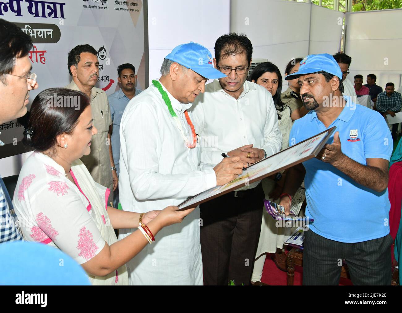 Jaipur, Rajasthan, India. 24th June, 2022. Rajasthan Chief Minister Ashok Gehlot released poster