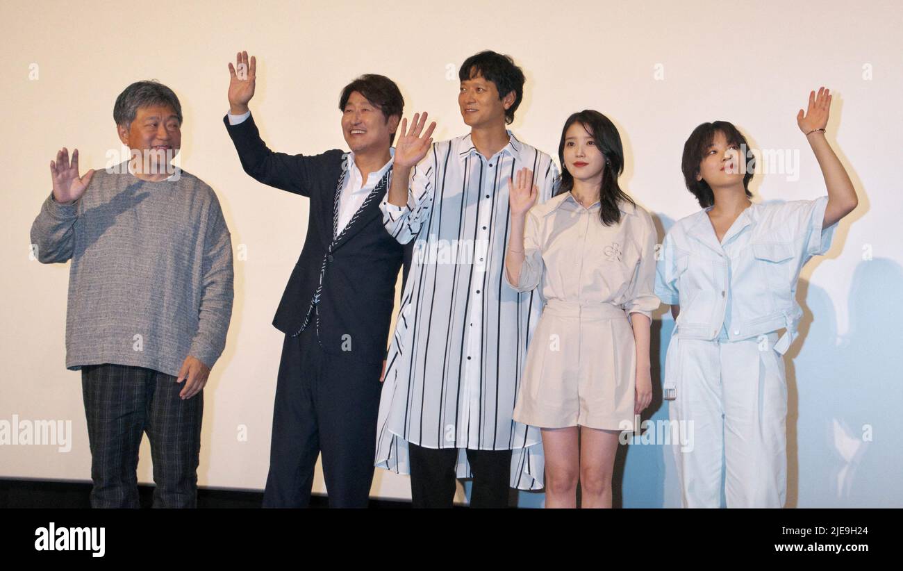 Tokyo, Japan. 26th June, 2022. Director Hirokazu Kore-eda, Korean actors Song Kang-ho, Gang Dong-won, IU (Lee Ji-eun) and Lee Joo-young pose for camera during the stage greeting for the film 'Broker' in Tokyo, Japan on Sunday, June 26, 2022. Photo by Keizo Mori/UPI Credit: UPI/Alamy Live News Stock Photo