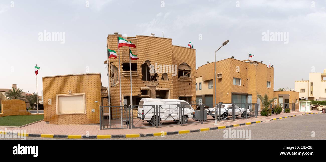 The Al-Qurain Martyrs Museum located in Kuwait City that memorializes the Gulf War Stock Photo