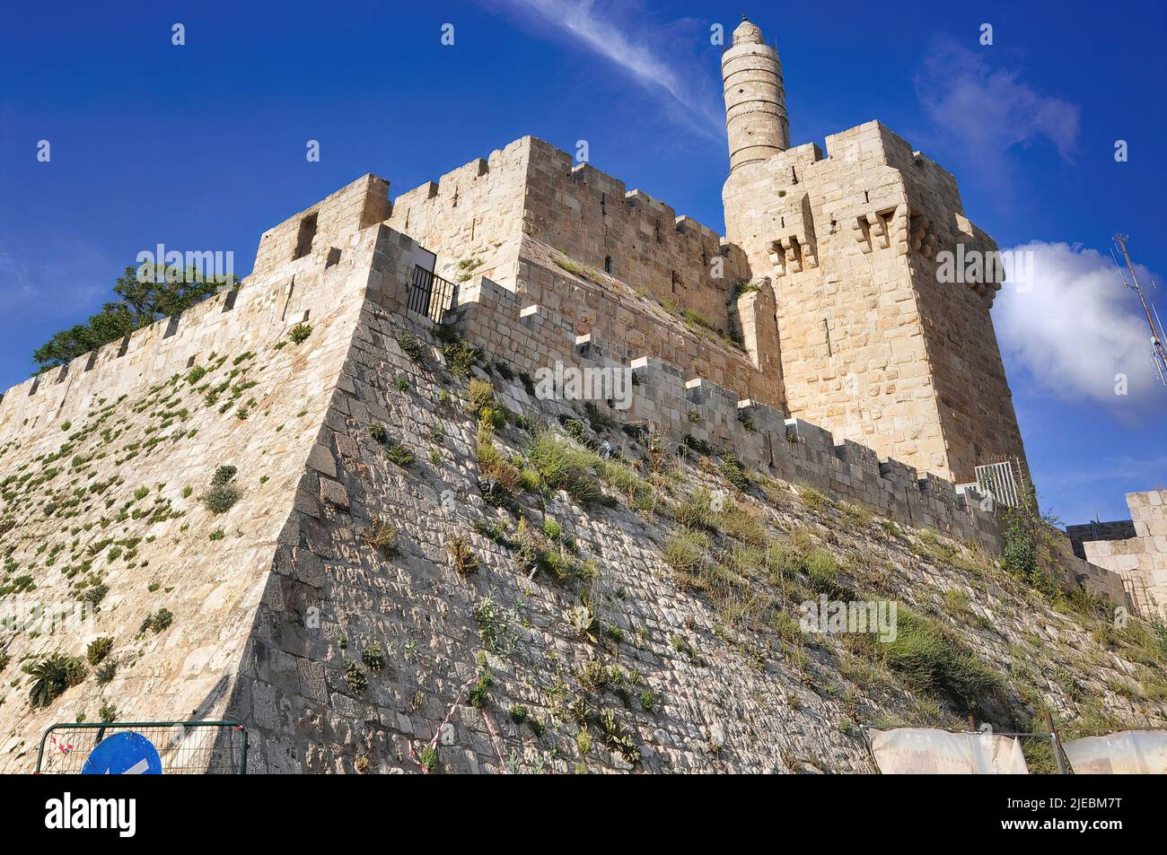 Tower of David and city wall, Jerusalem, Israel Stock Photo Alamy
