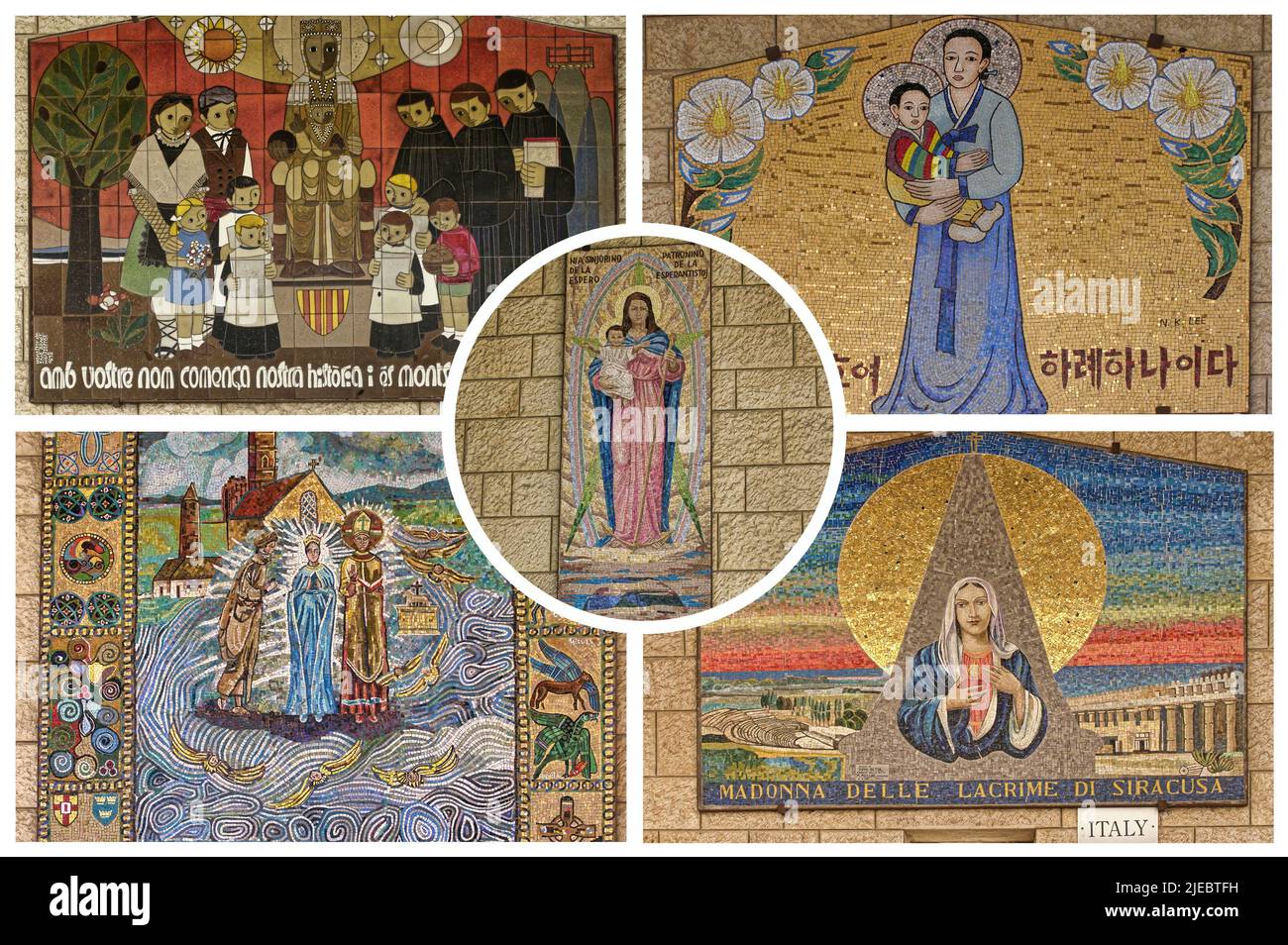 The Basilica of the Annunciation in Nazareth exhibits mosaics of the Madonna that express the devotion of various peoples and cultures to Mary. Stock Photo