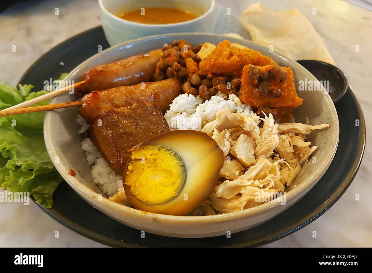 Fat Rice Nasi Liwet Jawa, Indonesian Food, Jakarta, Indonesia Stock Photo