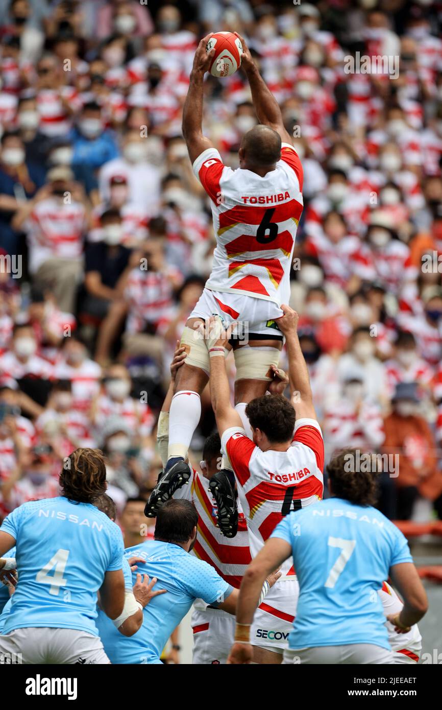 Fukuoka, Japan. 25th June, 2022. Michael Leitch (JPN) Rugby ...
