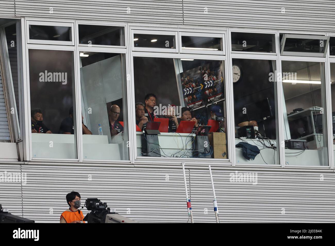 Mikuni world stadium kitakyushu hires stock photography and images Alamy