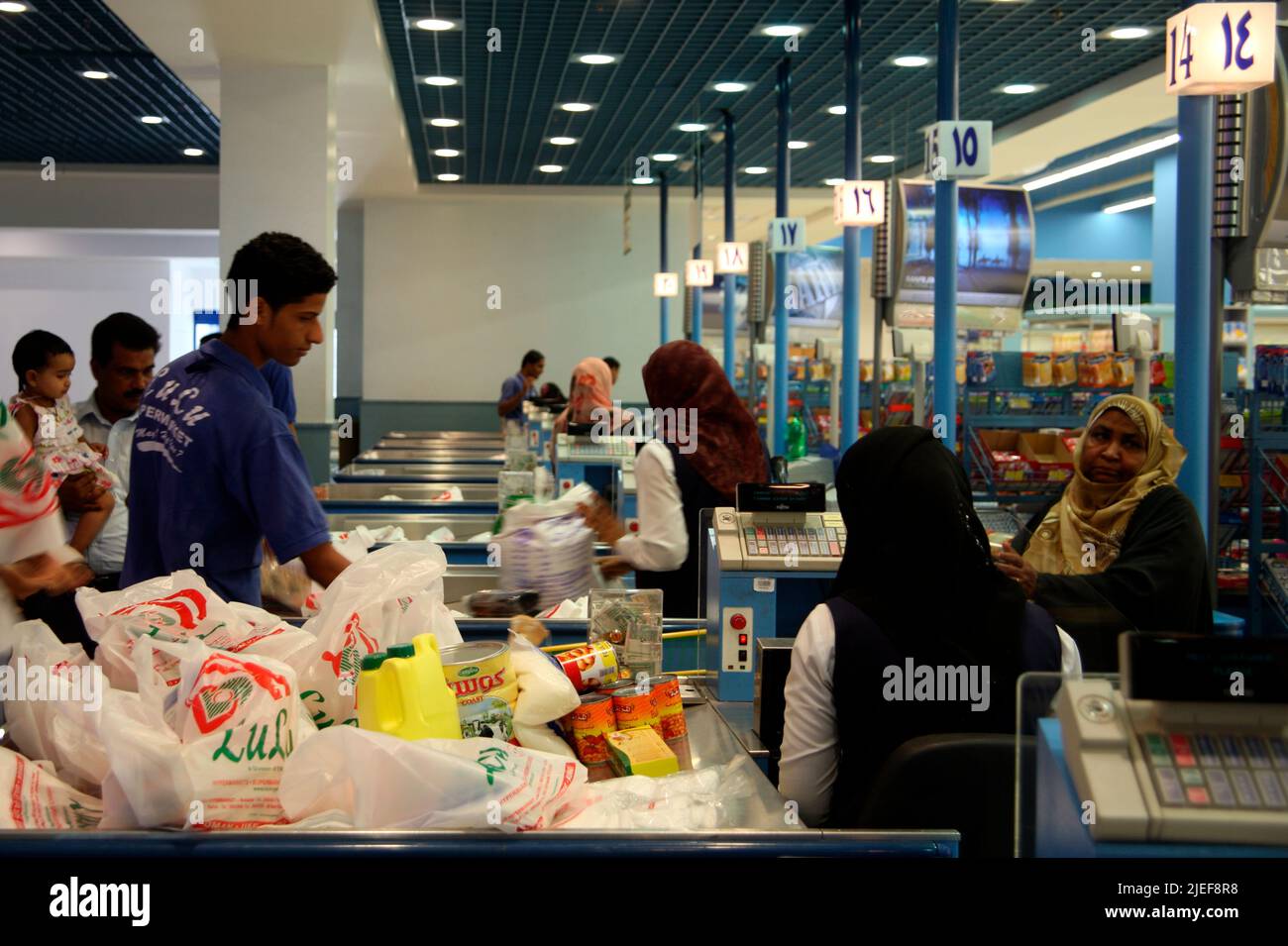 Check-out at LULU supermarket in Muscat Oman Stock Photo
