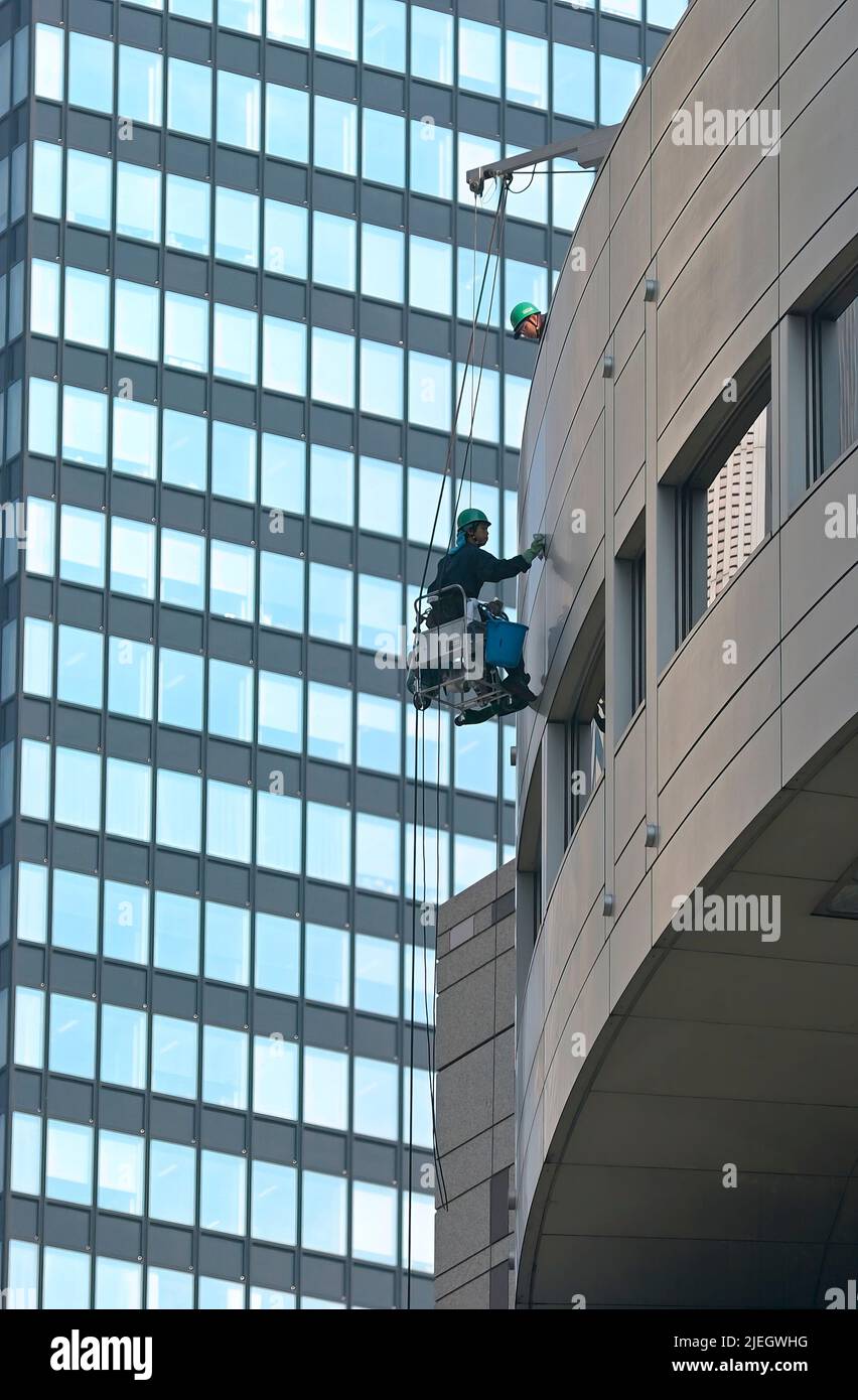 The Tokyo Metropolitan Government Building in SHinjuku, Tokyo JP Stock Photo