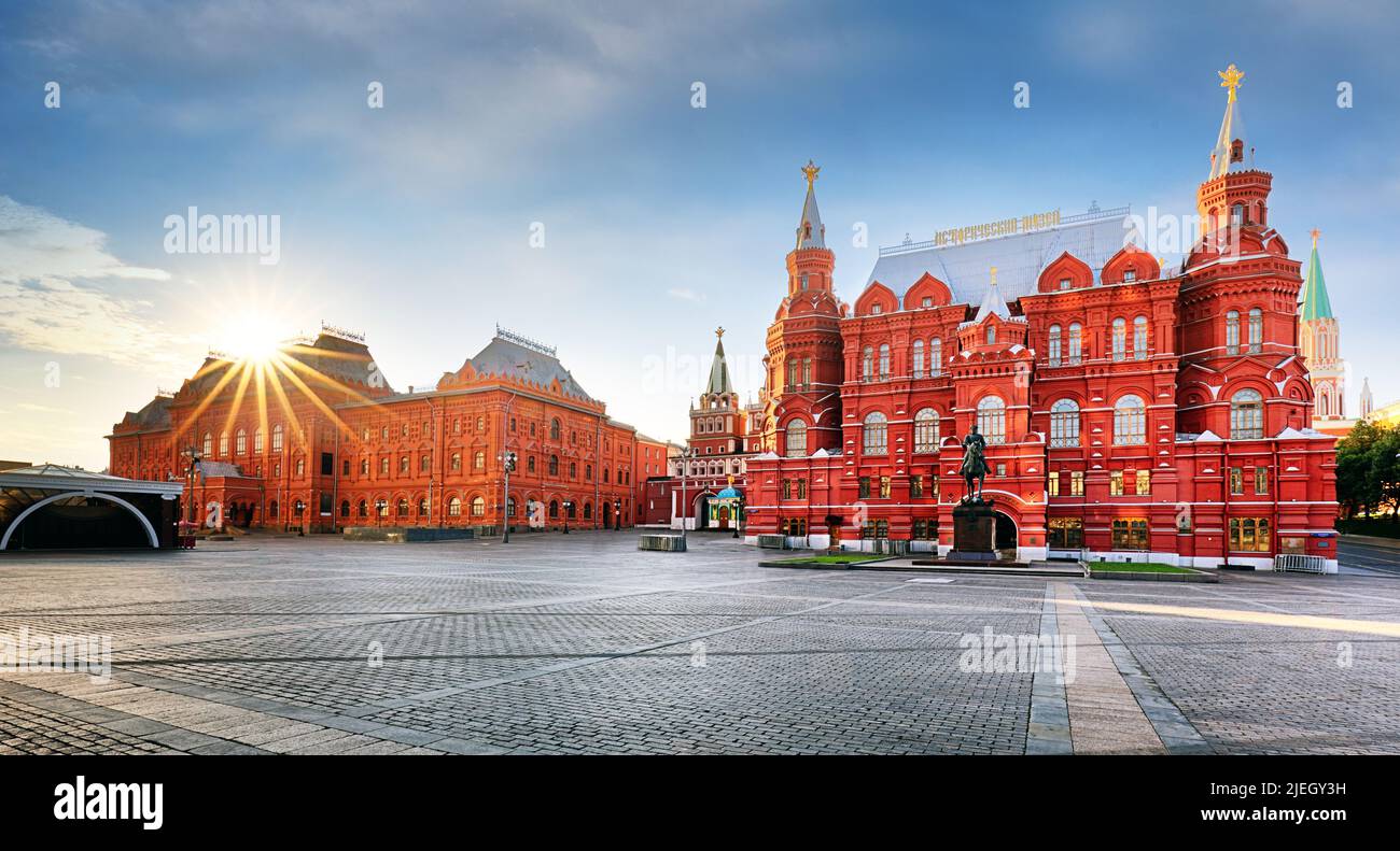 State Historical Museum at Red Square in Moscow, Russia Stock Photo