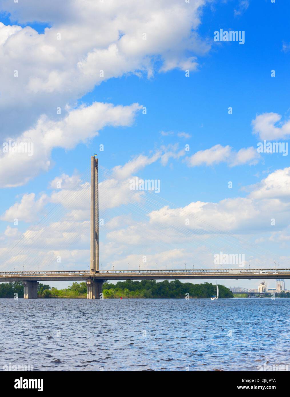 View of Southern bridge in Kiev, Ukraine Stock Photo