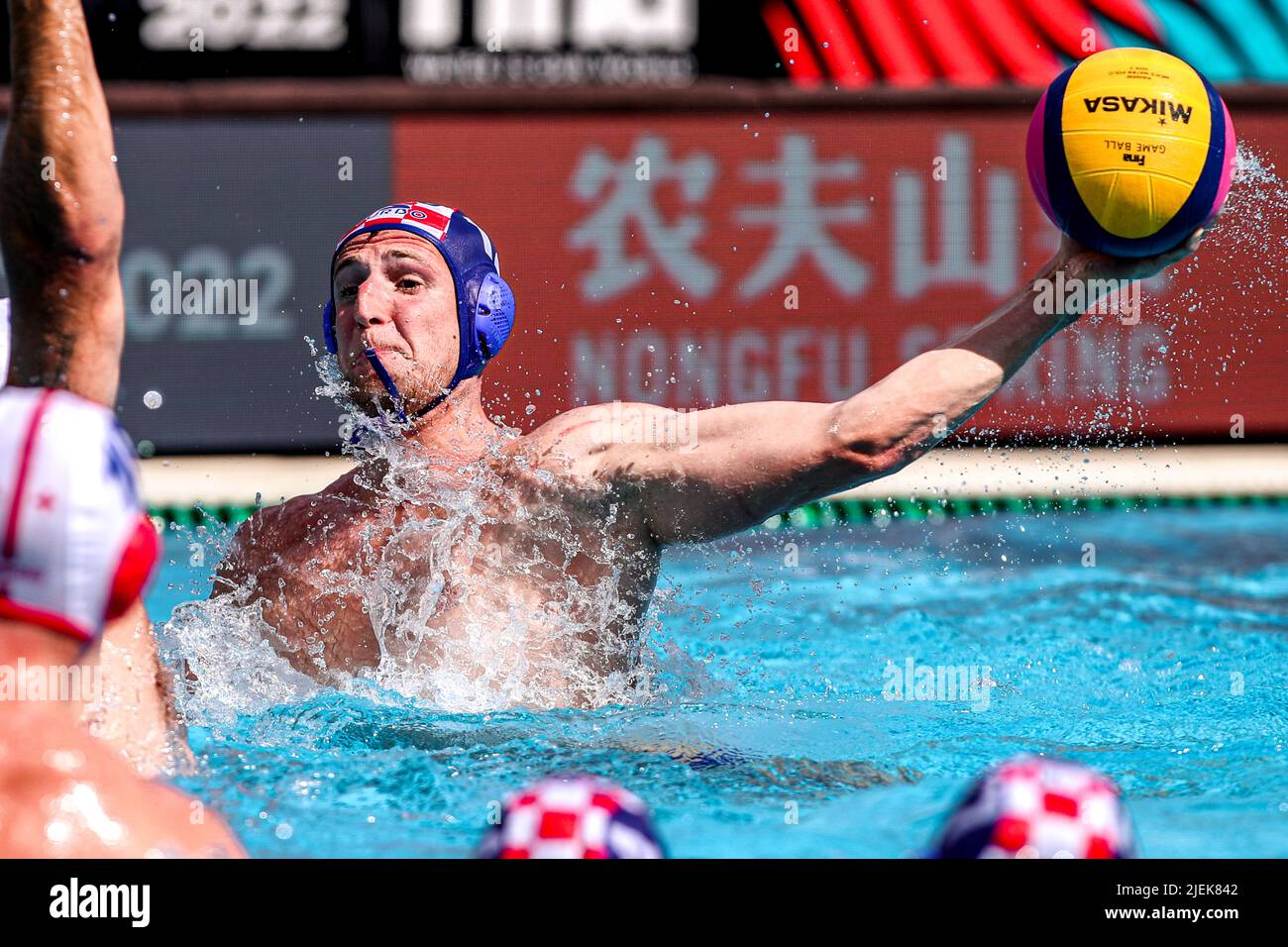 BUDAPEST, HUNGARY - JUNE 27: Konstantin Kharkov of Croatia during the FINA World Championships Budapest 2022 1/8 finals match between Georgia and Croatia on June 27, 2022 in Budapest, Hungary (Photo by Albert ten Hove/Orange Pictures) Stock Photo