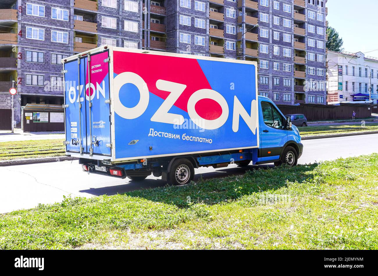 Samara, Russia - June 26, 2022: Branded cargo van of a Russian online marketplace Ozon. Delivery vehicle of goods from the Ozon online store Stock Photo