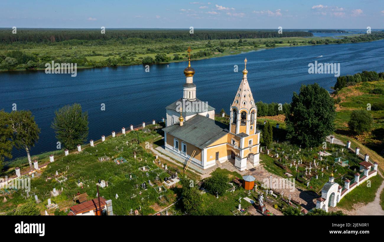 Aerial survey of the Cathedral of the Blessed Virgin Mary in the village of Gorodnya in the Tver region in Russia. One of the oldest churches in Russia. Aerial view Stock Photo