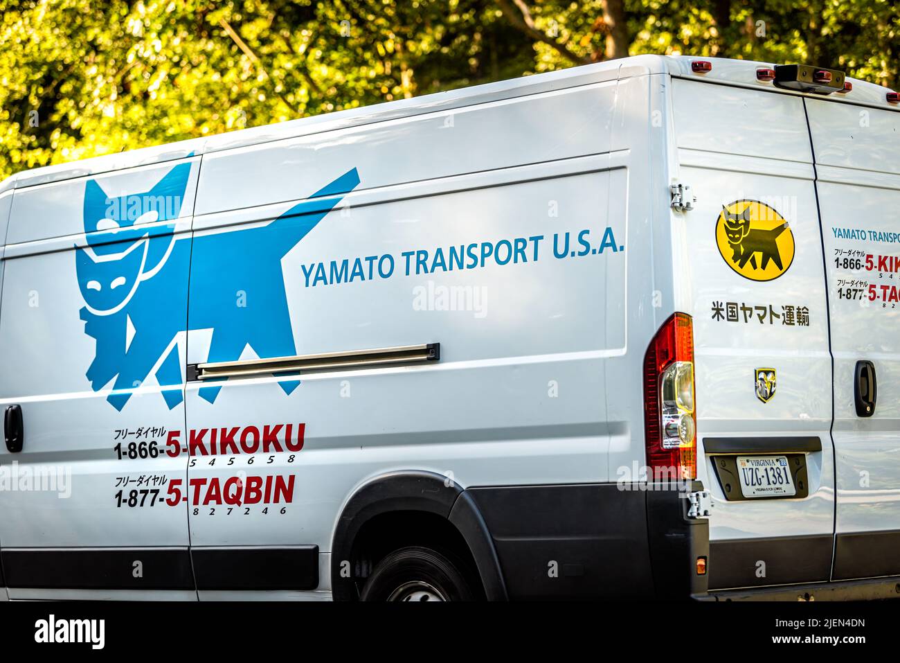 Richmond, USA - October 18, 2021: Highway road in Virginia with car van for Yamato transport Japanese delivery company with cat logo Stock Photo