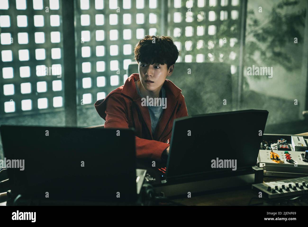 MONEY HEIST KOREA JOINT ECONOMIC AREA, (aka MONEY HEIST KOREA JEA