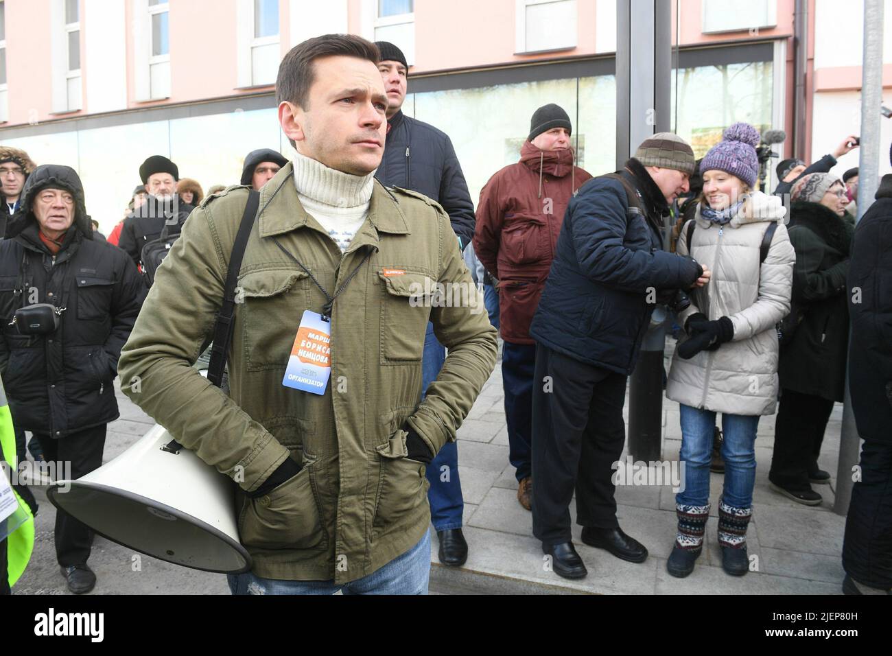 28 June 2022. The police detained the Russiain opposition politician Ilya Yashin in Moscow, Russia. Photo: Komsomolskaya Pravda Stock Photo