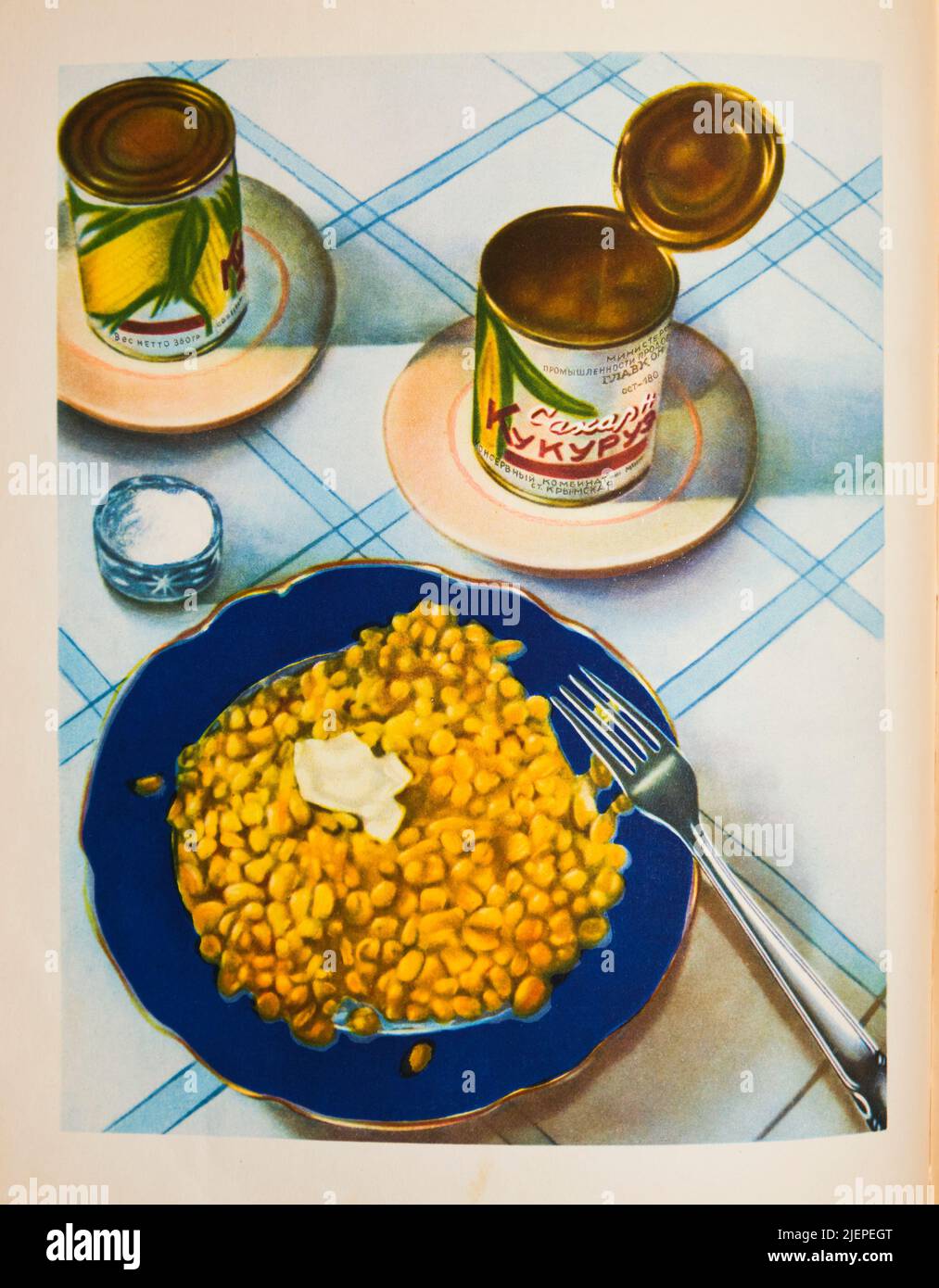 A dish of tin can yellow corn kernels. From the classic 1955 edition of the Soviet, Russian cookbook, The Book About Delicious and Healthy Food. Stock Photo