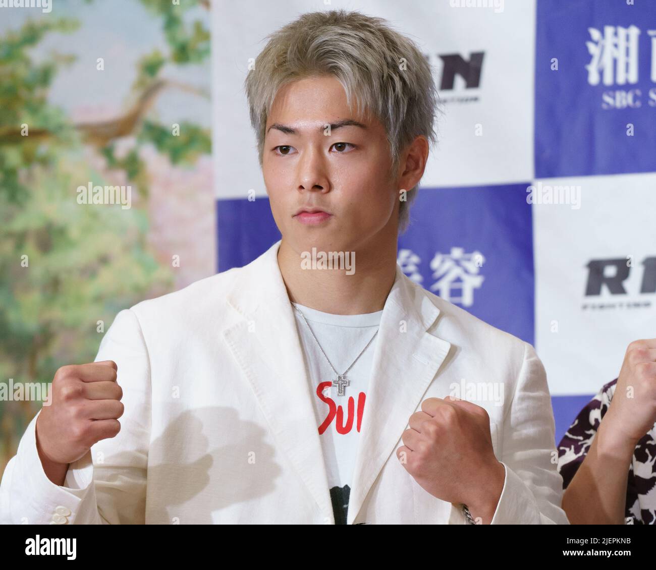 Japanese MMA fighter Kota Miura attends a press conference of RIZIN.37, July 31 Saitama Super