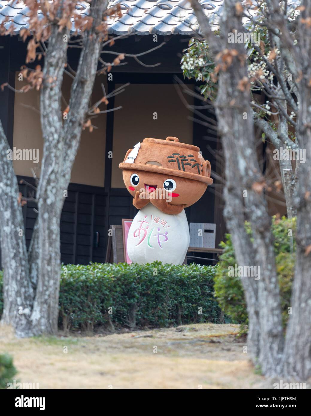 Ashi-kun: Ashiya Town's official mascot is inspired by Ashiya's famous pottery industry. Stock Photo