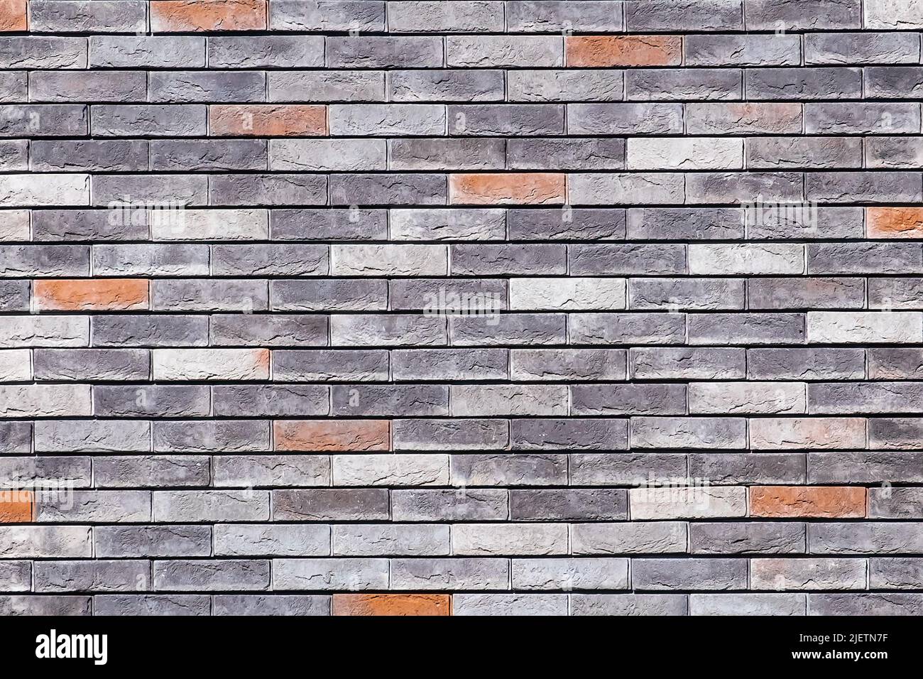 Decorative stone. Multicolored background. Decoration Stock Photo