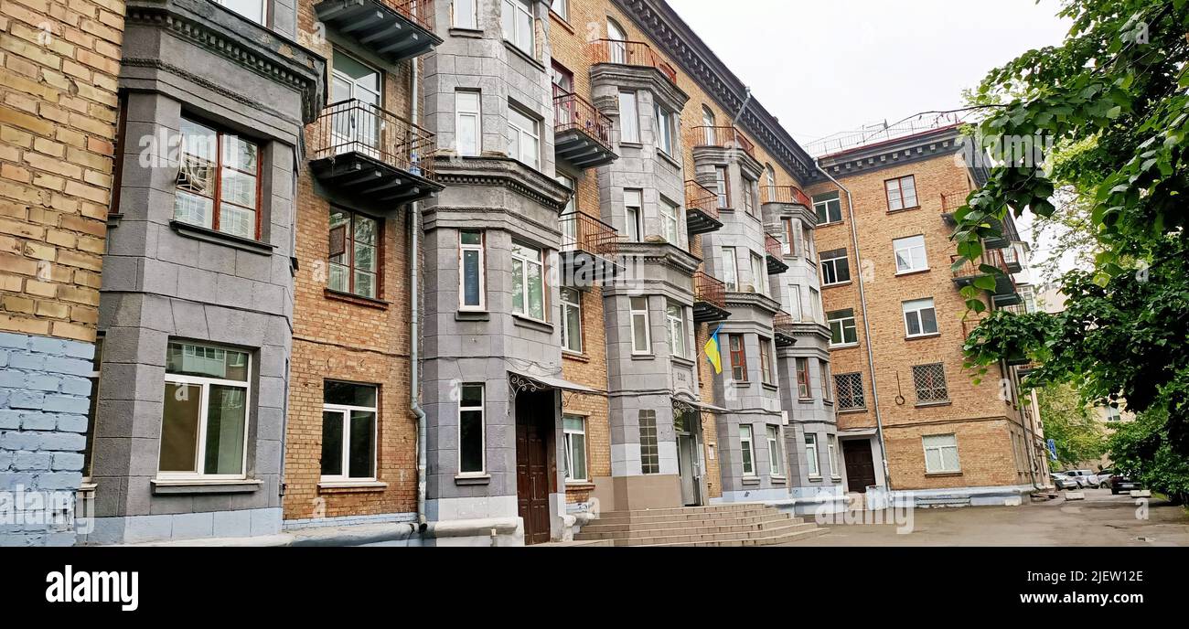 Kiev, Ukraine June 28, 2021: dormitory building, built during the Soviet Union Pechersk district, city of Kiev Stock Photo