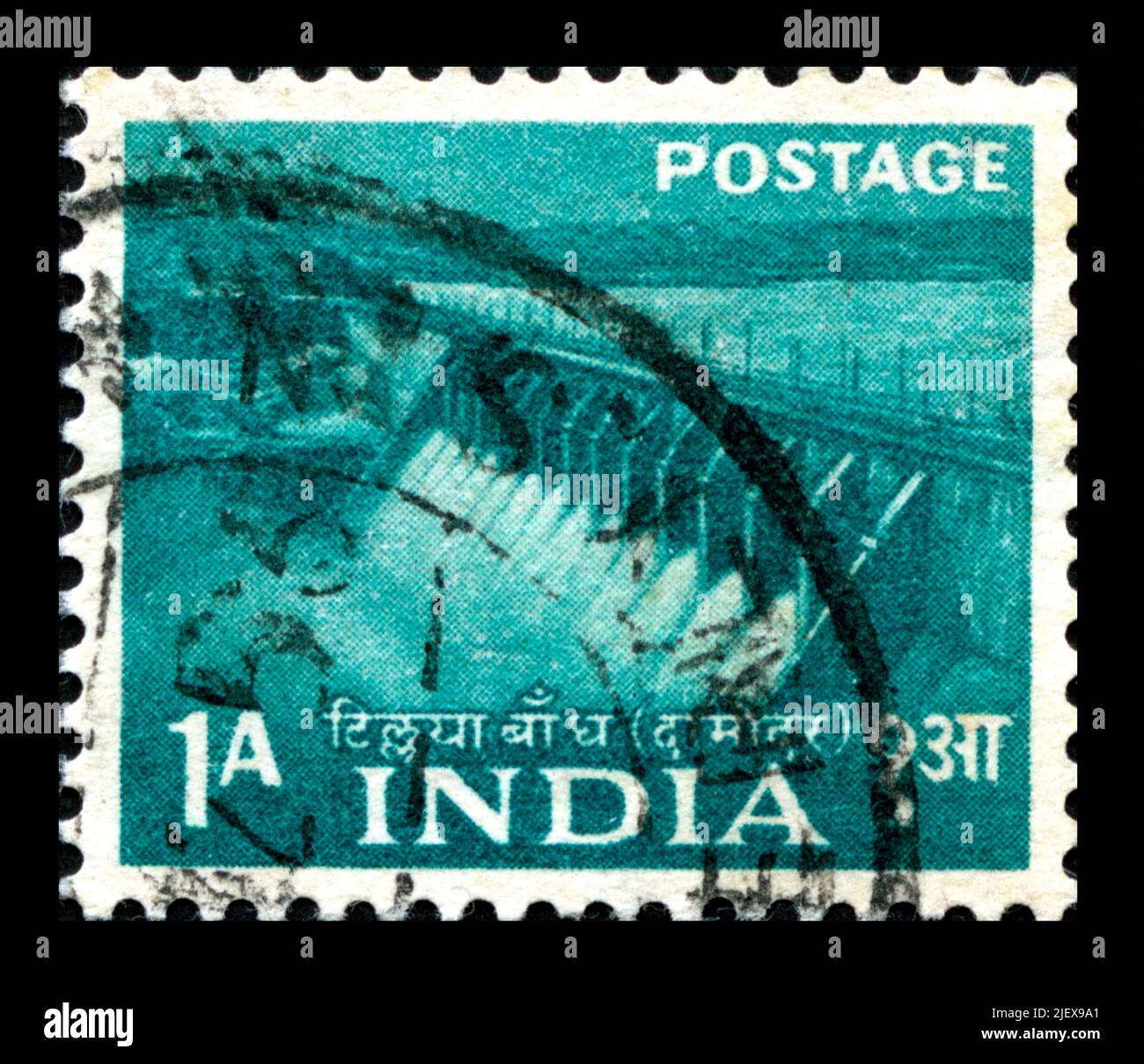 Stamp print in India Stock Photo Alamy