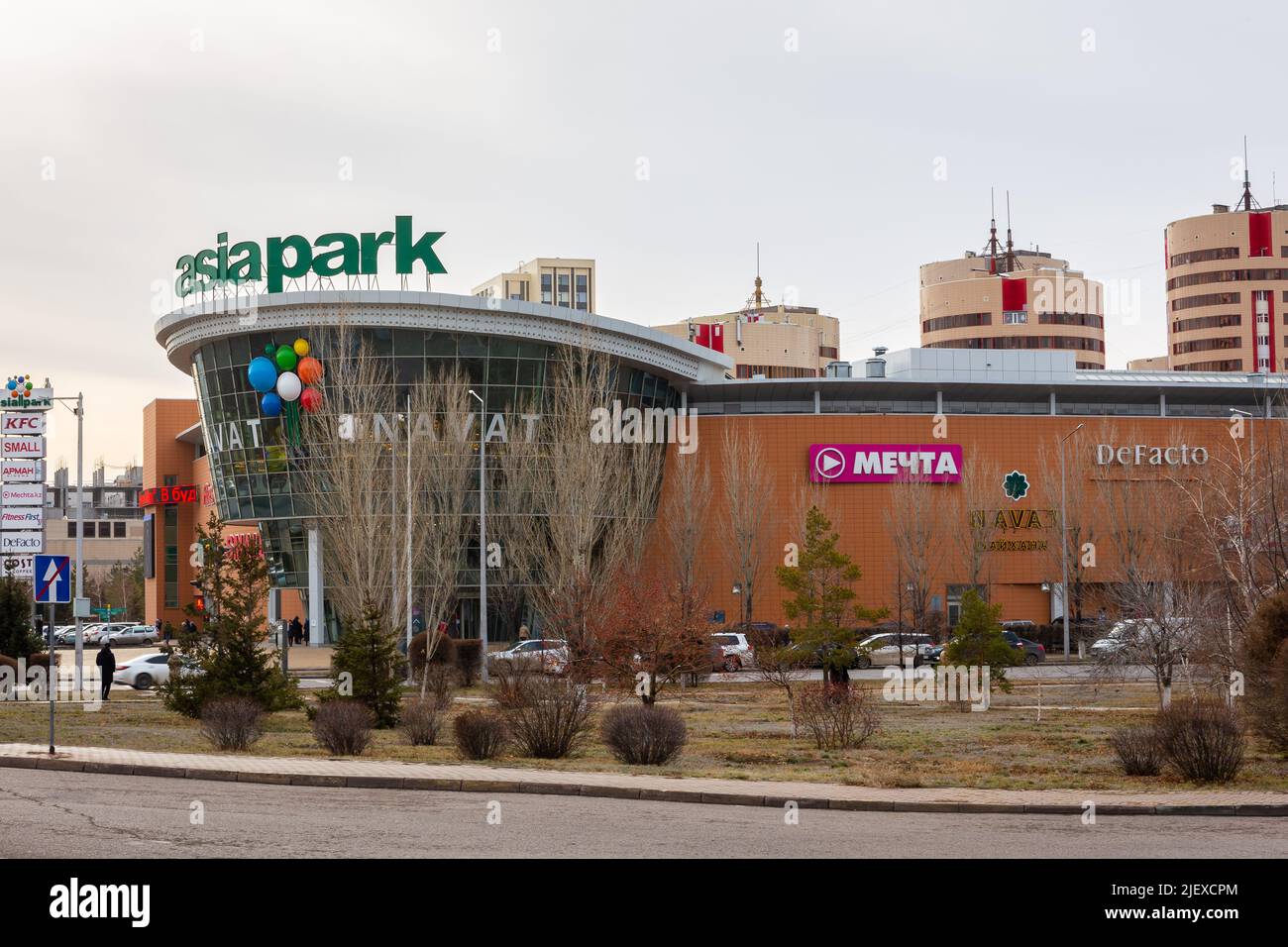 Nur Sultan (Astana), Kazakhstan, 11.11.21. Asia Park Mall, shopping centre in Nur Sultan. Stock Photo