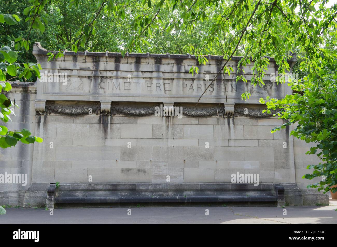 Bagneux Cemetery of Paris (Cimetiere Parisien) - Entrance - Bagneux, Paris, Hauts-de-Seine, France Stock Photo