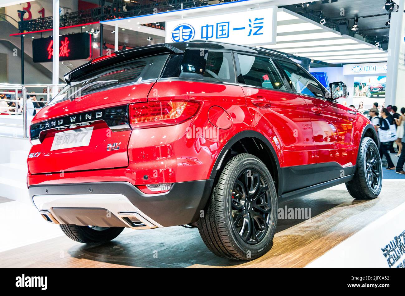 The Landwind X7 a copy of the Range Rover Evoque on display at the 2014 Guangzhou Auto Show. Stock Photo