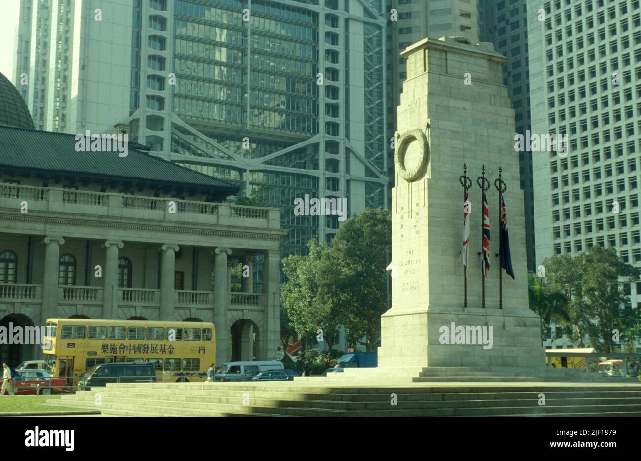 the British war memorial, the Cenotaph in the city centre of Hong Kong