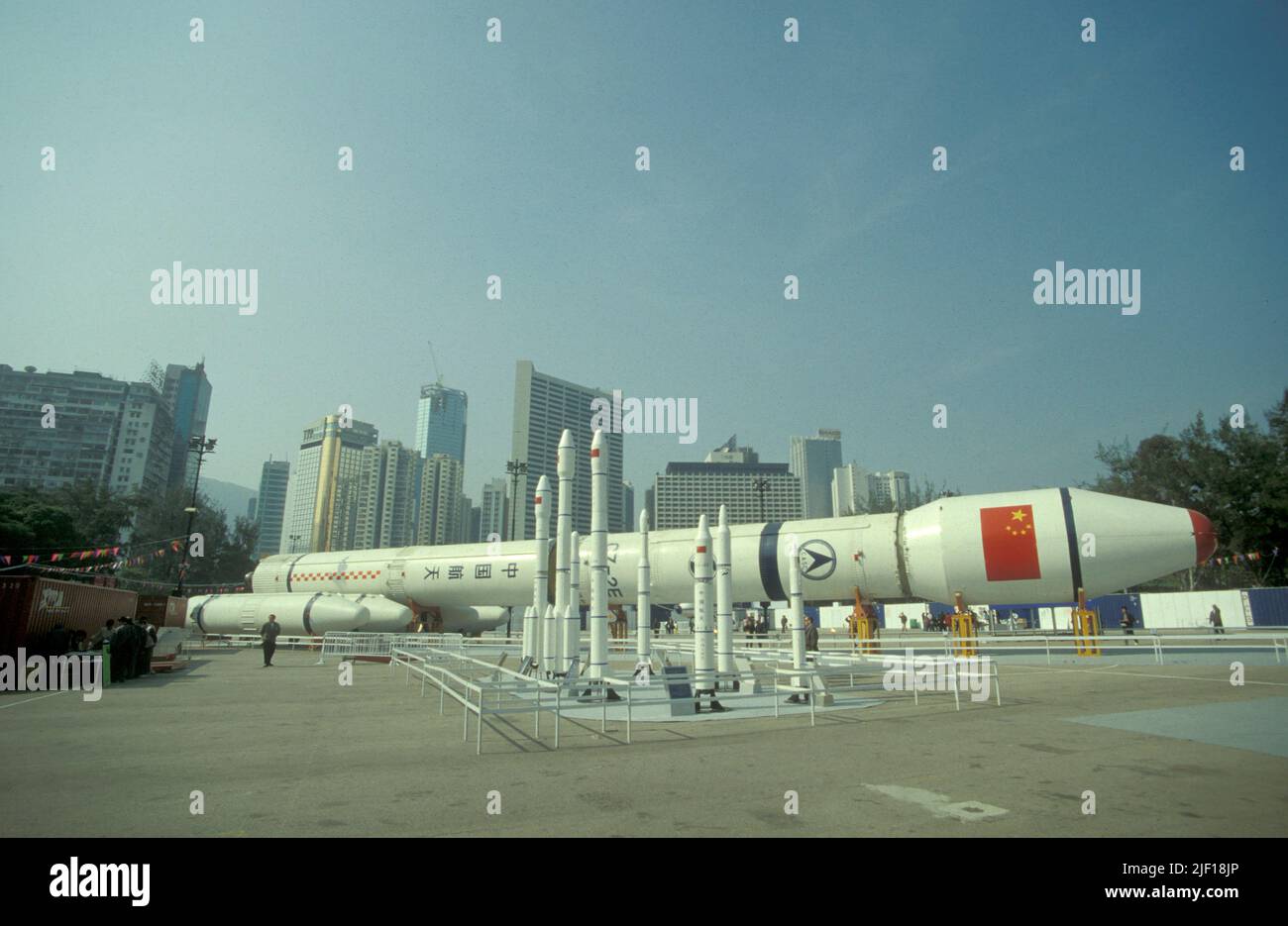Chinese Historic Rockets Hk handover 97 hi-res stock photography and images - Alamy