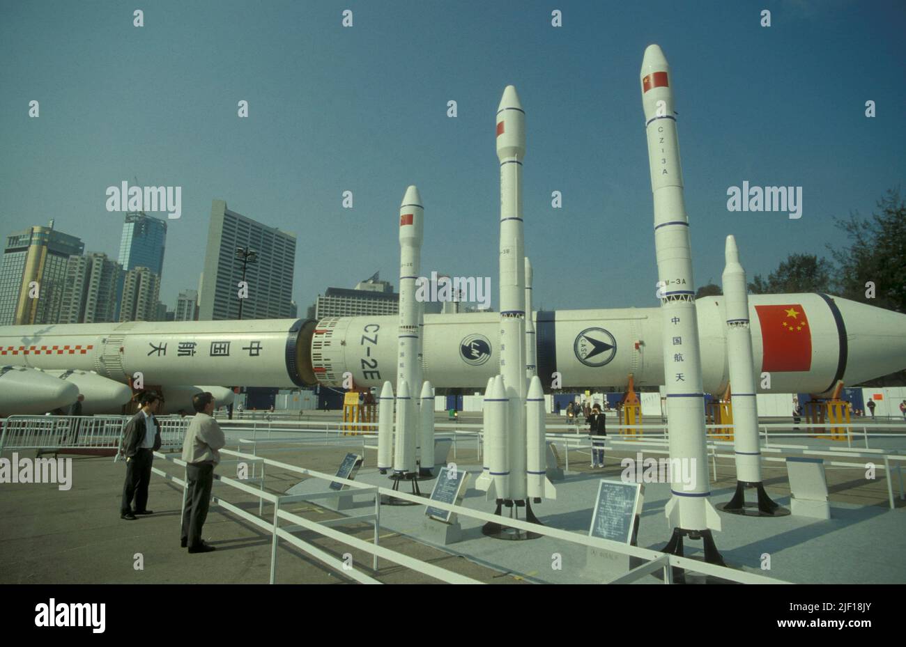 Chinese Historic Rockets Hk handover 97 hi-res stock photography and images - Alamy