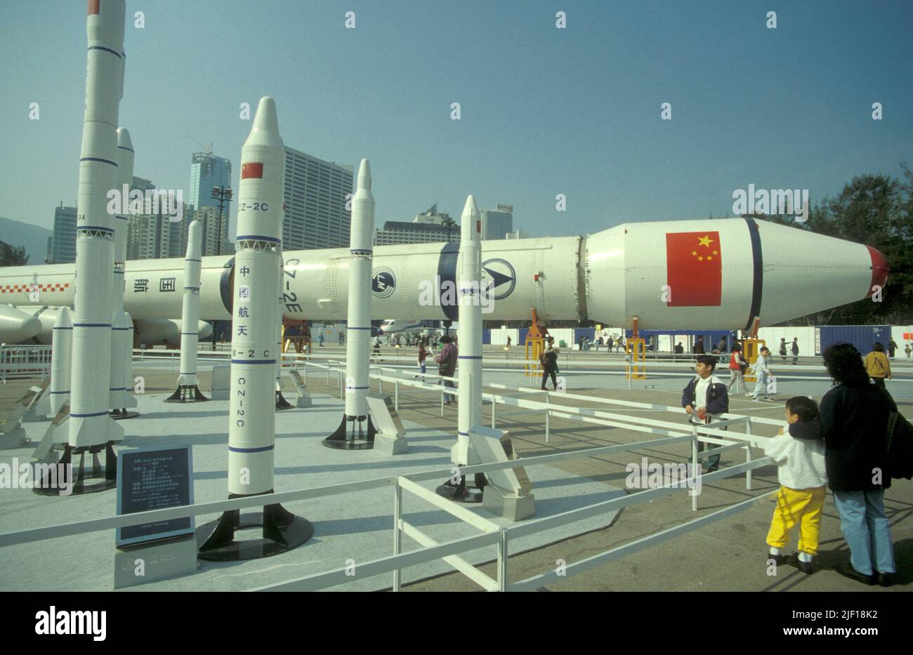 Chinese Historic Rockets Hk handover 97 hi-res stock photography and images - Alamy