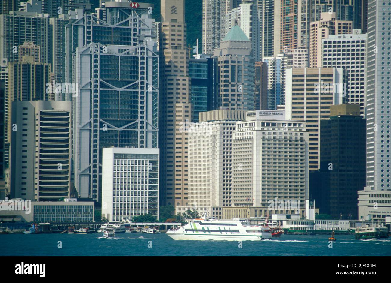 a view of the skyline of Hong Kong Central in Hong Kong. Hong Kong