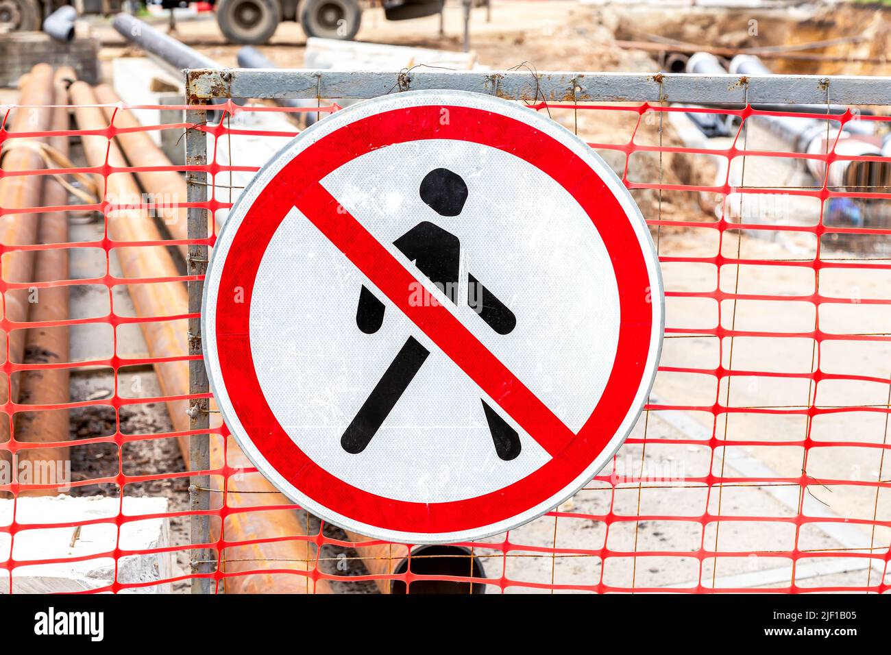 Road sign Passage is prohibited. The passage is closed. Construction work in progress Stock Photo