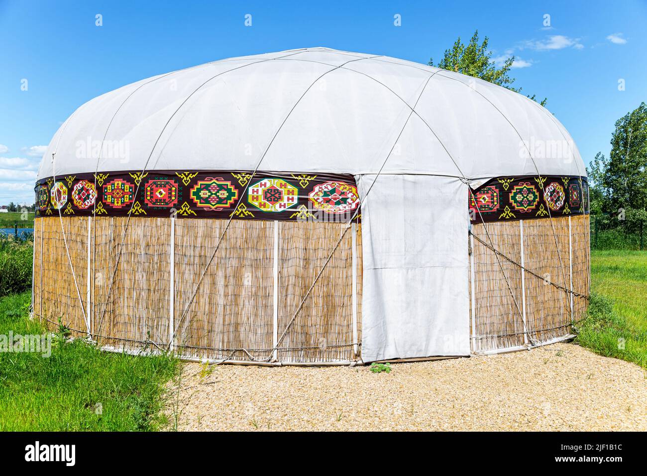 Yurt - national ancient house of the nomad peoples of Asian countries. Traditional Turkmen yurt Stock Photo