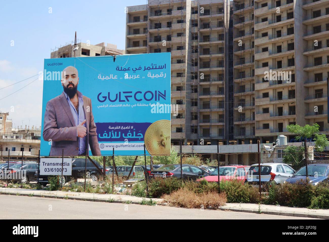 Beirut, Lebanon. 28th June, 2022. A bitcoin ad poster seen in a street