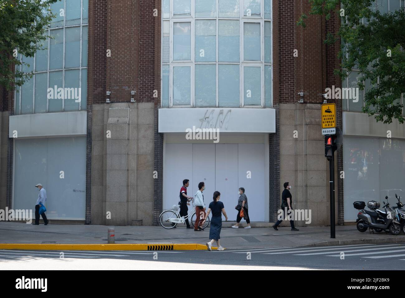 H & m shanghai hot sale