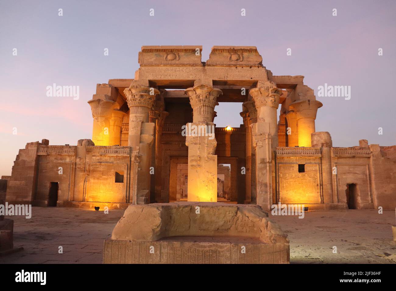 beautiful facade of Kom Ombo temple in Aswan, Egypt Stock Photo