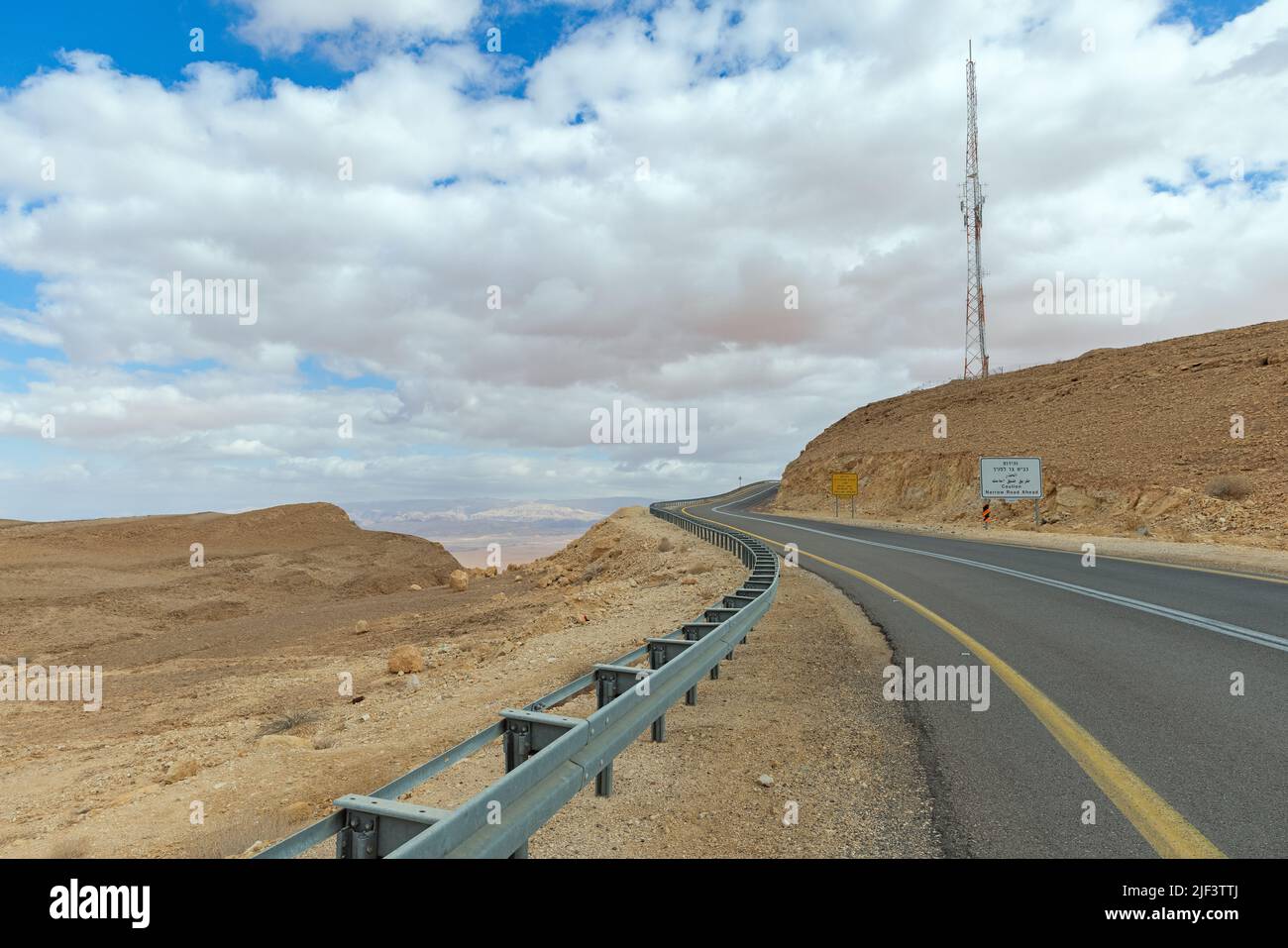 beautiful road in Arava desert Israel Stock Photo