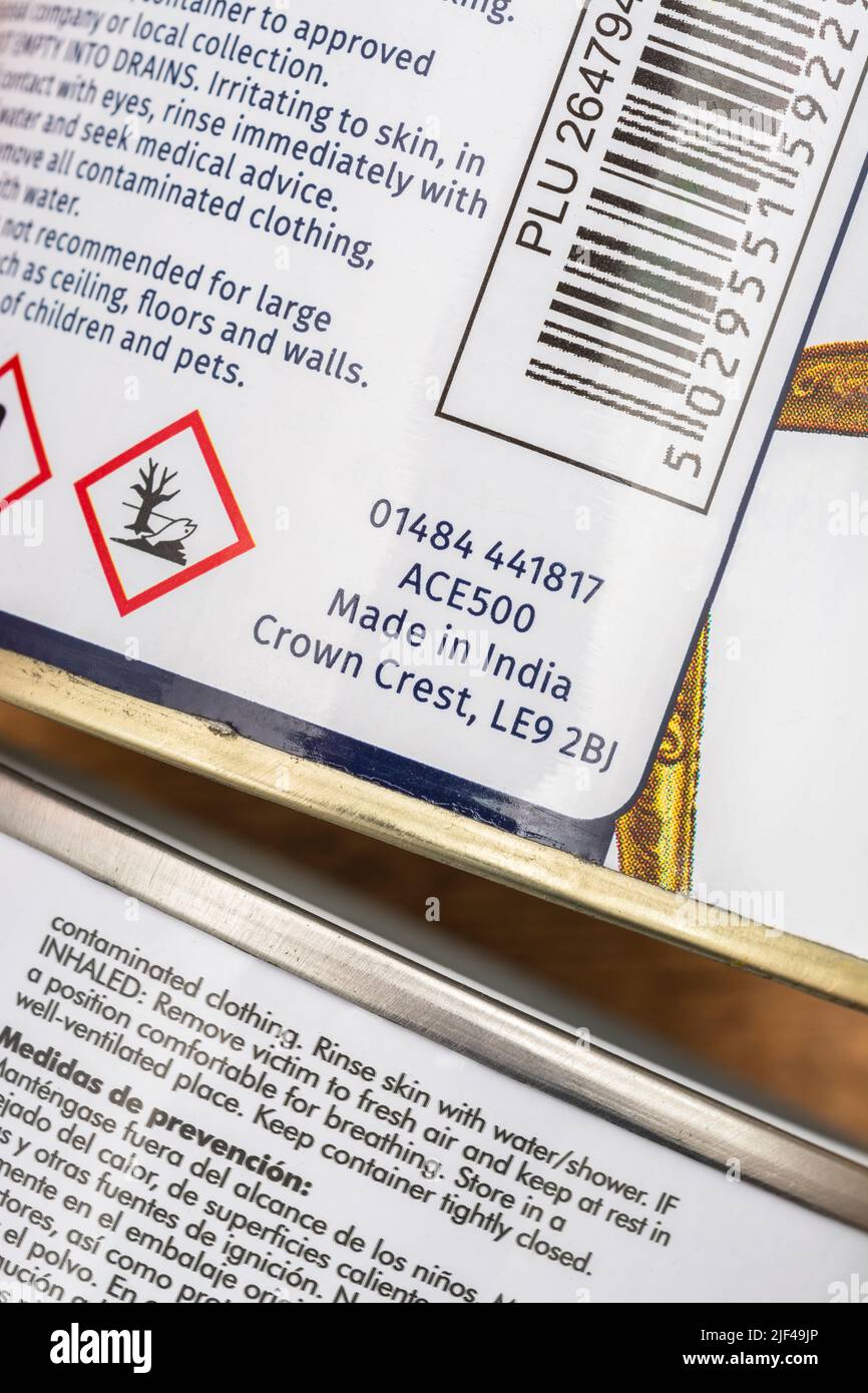 Made in India printed on the side of a small gold paint tin product. For Indian export-imports, UK-India trade,India-EU trade tariffs, India business. Stock Photo