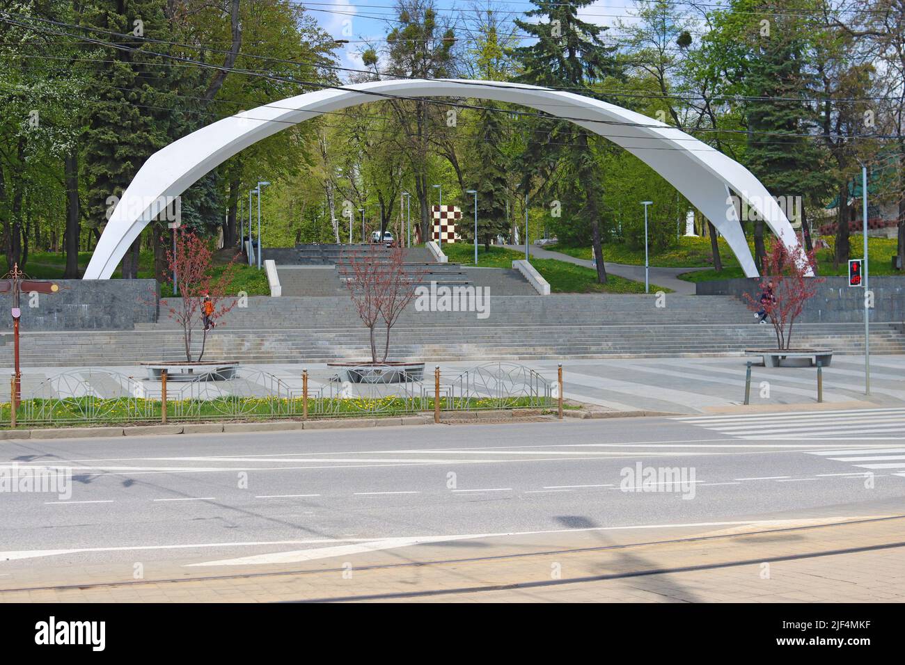 Entrance to the park named after M.Leontovich, the author of famous Christmas song, Vinnytsia, Ukraine Stock Photo