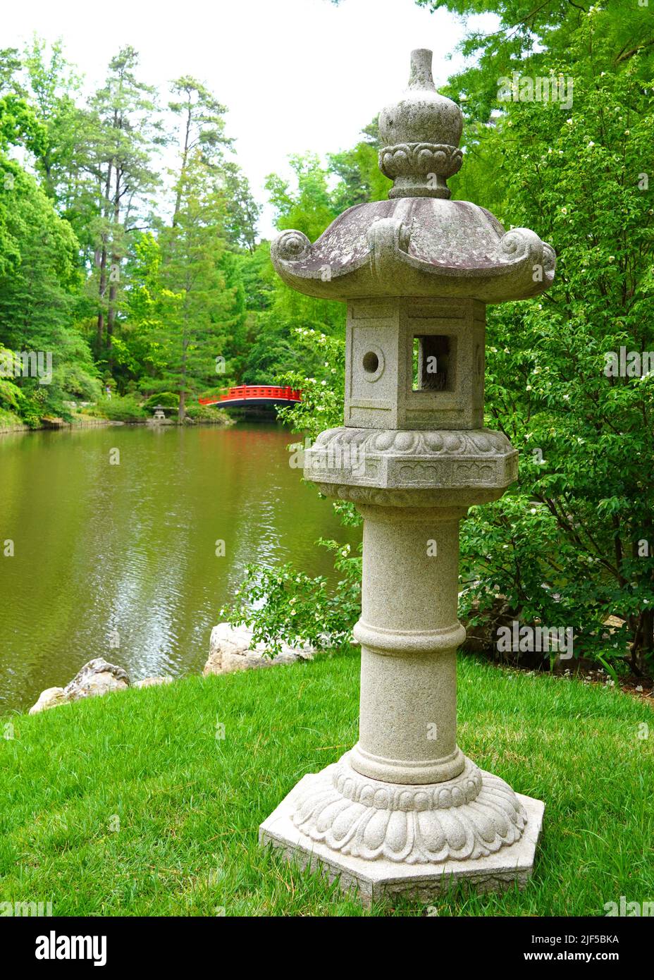 The Sarah P. Duke Gardens located on the Duke University campus in Durham, North Carolina Stock Photo