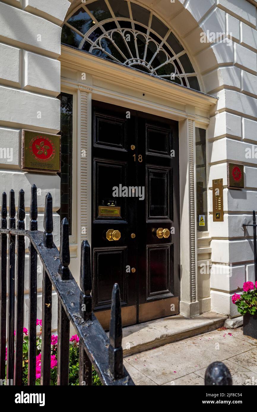 Hong Kong Economic and Trade Office London at 18 Bedford Square Bloomsbury London. Stock Photo