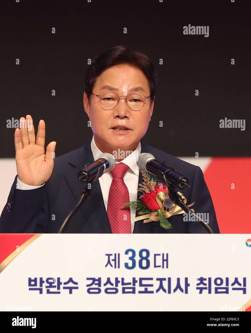 01st July, 2022. New South Gyeongsang governor inaugurated New South  Gyeongsang Gov. Park Wan-soo takes an oath during a ceremony in Changwon,  South Gyeongsang Province, southeastern South Korea, on July 1, 2022,